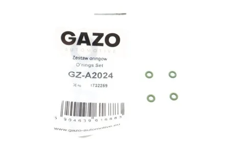 Прокладка для GAZO GZ-A2024 фото товару
