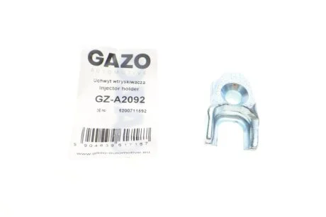 Фіксатор форсунки для GAZO GZ-A2092 фото товара