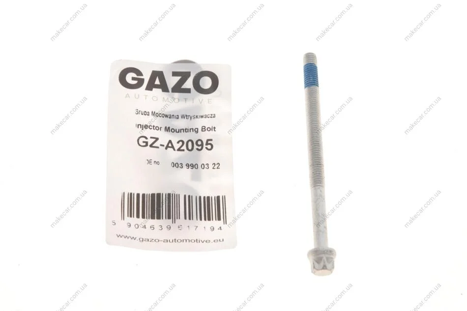 <strong>Болт кріплення форсунки GAZO GZ-A2095 (фото 1)</strong>