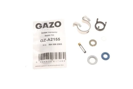 Ремкомплект форсунки для Volkswagen, Audi, Seat, Skoda GAZO GZ-A2155 фото товару