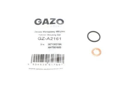 Ремкомплект форсунки для Volkswagen, Audi, Skoda, Seat GAZO GZ-A2161 фото товару