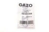 <strong>Ремкомплект форсунки GAZO GZ-A2208 (фото 8)</strong>