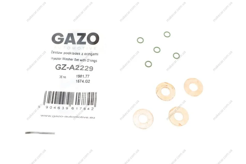 <strong>Ремкомплект форсунки GAZO GZ-A2229 (фото 1)</strong>
