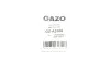 <strong>Розподільний трубопровід палива GAZO GZ-A2306 (фото 2)</strong>
