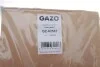 <strong>Прокладка головки блоку циліндрів GAZO GZ-A2543 (фото 2)</strong>