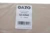 <strong>Прокладка головки блоку циліндрів GAZO GZ-A2548 (фото 2)</strong>