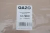 <strong>Прокладка головки блоку циліндрів GAZO GZ-A2569 (фото 2)</strong>