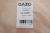 <strong>Прокладка головки блоку циліндрів GAZO GZ-A2891 (фото 2)</strong>