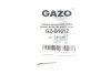 <strong>Кріплення накладки двигуна GAZO GZ-B1012 (фото 2)</strong>