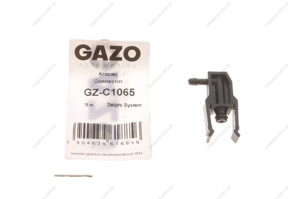 <strong>Штуцер GAZO GZ-C1065 (фото 1)</strong>