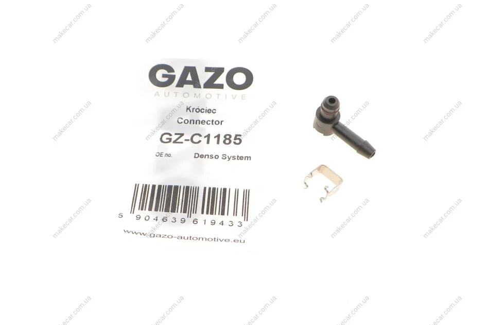 <strong>Штуцер GAZO GZ-C1185 (фото 1)</strong>
