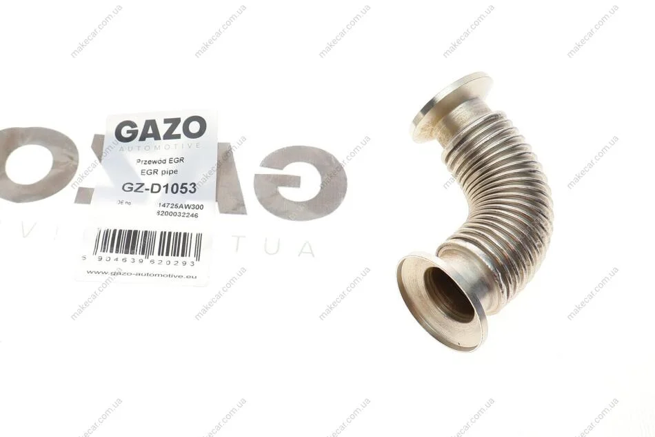 <strong>Трубка клапана рециркуляції відпрацьованих газів GAZO GZ-D1053 (фото 1)</strong>