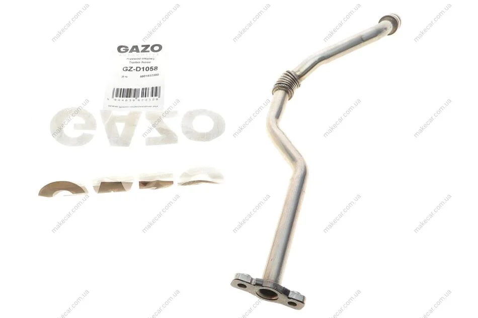 <strong>Маслопровід GAZO GZ-D1058 (фото 1)</strong>