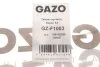 <strong>Ремкомплект насосу вакуумного GAZO GZ-F1003 (фото 17)</strong>