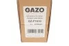 <strong>Шестерня розподільчого валу GAZO GZ-F1010 (фото 4)</strong>