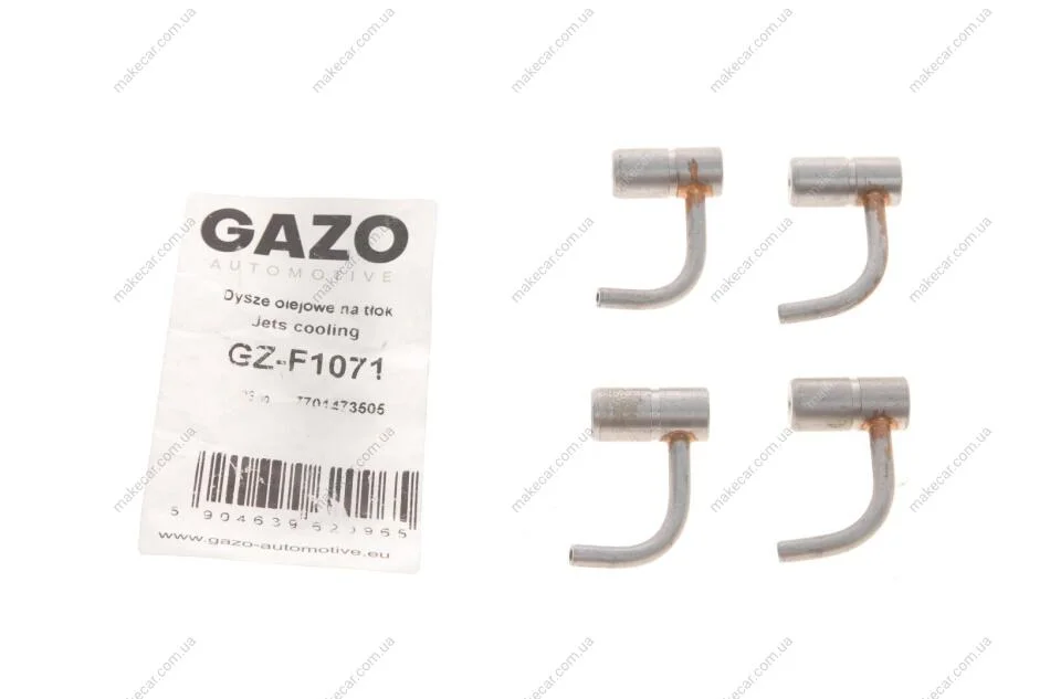 <strong>Масляний розпилювач GAZO GZ-F1071 (фото 1)</strong>