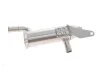 <strong>Радіатор рециркуляції відпрацьованих газів GAZO GZ-F1450 (фото 1)</strong>
