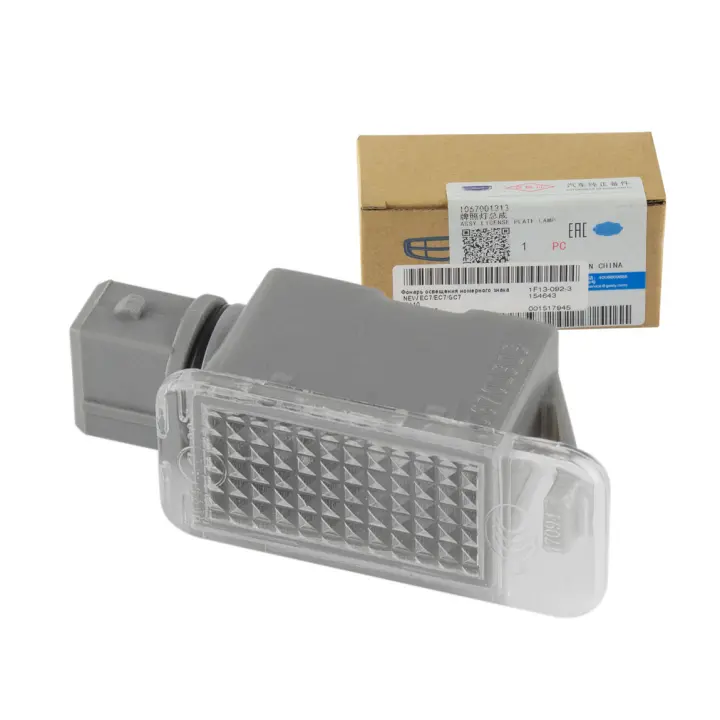 <strong>Фонарь подсветки номерного знака (оригинал) EC7 CK 1701842180 GEELY 1067001313 (фото 1)</strong>