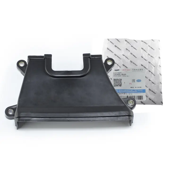 <strong>Защита ремня ГРМ (верхняя часть) (оригинал) CK MK GEELY E030100301 (фото 1)</strong>