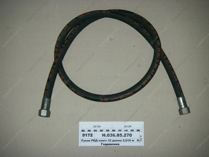<strong>РВТ 0410 Ключ 32 d-16 <STANDART> (2 SN) (вир-во Гідросила) Гидросила Н.036.85.0410 2SN (фото 1)</strong>