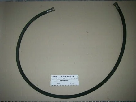 РВД 1210 Ключ 32 d-16 2SN (вир-во Гідросила) для Гидросила Н.036.85.1210 2SN фото товару