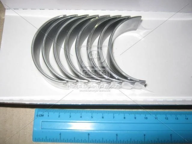 <strong>Вкладиші Glyco 71-4167/4 0.50MM (фото 1)</strong>