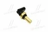 <strong>Датчик температури охолоджувальної рідини Cruze/Malibu/Volt GM 12641073 (фото 1)</strong>