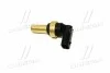 <strong>Датчик температури охолоджувальної рідини Cruze/Malibu/Volt GM 12641073 (фото 3)</strong>