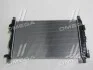 <strong>Радиатор охлаждения двигателя GM 13267667 (фото 1)</strong>