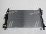 <strong>Радиатор охлаждения двигателя GM 13267667 (фото 2)</strong>