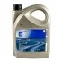 <strong>Моторна олива General Motors Dexos2 5W-30 синтетична 5 л GM 1942003 (фото 2)</strong>