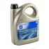 <strong>Моторна олива General Motors Dexos2 5W-30 синтетична 5 л GM 1942003 (фото 4)</strong>