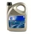 <strong>Моторна олива General Motors Dexos2 5W-30 синтетична 5 л GM 1942003 (фото 6)</strong>