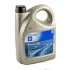 <strong>Моторна олива General Motors Dexos2 5W-30 синтетична 5 л GM 1942003 (фото 8)</strong>