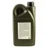 <strong>Моторна олива General Motors Semi Synthetic 10W-40 напівсинтетична 2 л GM 1942044 (фото 3)</strong>