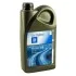 <strong>Моторна олива General Motors Semi Synthetic 10W-40 напівсинтетична 2 л GM 1942044 (фото 4)</strong>