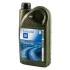 <strong>Моторна олива General Motors Semi Synthetic 10W-40 напівсинтетична 2 л GM 1942044 (фото 5)</strong>