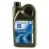 <strong>Моторна олива General Motors Semi Synthetic 10W-40 напівсинтетична 2 л GM 1942044 (фото 6)</strong>