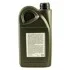 <strong>Моторна олива General Motors Semi Synthetic 10W-40 напівсинтетична 2 л GM 1942044 (фото 7)</strong>