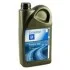 <strong>Моторна олива General Motors Semi Synthetic 10W-40 напівсинтетична 2 л GM 1942044 (фото 8)</strong>