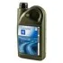 <strong>Моторна олива General Motors Semi Synthetic 10W-40 напівсинтетична 2 л GM 1942044 (фото 9)</strong>