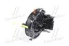 <strong>Контактная группа Cobalt/R4 airbag GM 42349073 (фото 3)</strong>