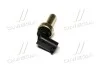 <strong>Датчик температури двигуна Cruze GM 55591401 (фото 2)</strong>