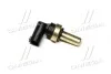 <strong>Датчик температури двигуна Cruze GM 55591401 (фото 3)</strong>