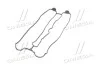 <strong>Ущільнювач клапанної кришки GM 90501944 (фото 2)</strong>