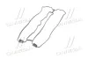 <strong>Ущільнювач клапанної кришки GM 90501944 (фото 4)</strong>