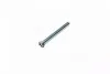 <strong>Болт Ланос 1,5-1,6 натяжения ролика кондиционера GM 94500783 (фото 2)</strong>