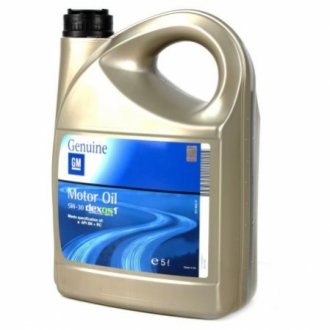 Моторна олія Dexos 1 Generation 2 5W-30 синтетична 5 л GM 95599877 (фото 1)