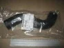 <strong>Патрубок радіатора Ланос 1,5 (з конд.) верх GM 96182268 (фото 1)</strong>