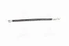 <strong>Шланг зчеплення Ланос GM 96184536 (фото 1)</strong>